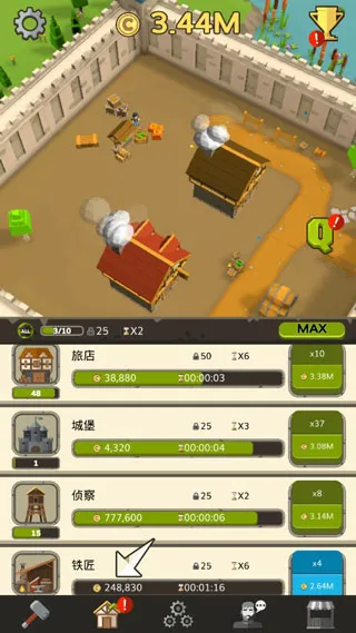 懒惰的中世纪大亨下载-懒惰的中世纪大亨中文版下载v1.3.2-本站