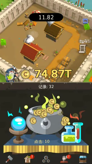 懒惰的中世纪大亨下载-懒惰的中世纪大亨中文版下载v1.3.2-本站