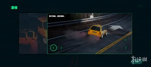 静态换挡赛车正版下载-静态换挡赛车66.0.0正版手机版下载-本站