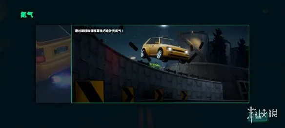 静态换挡赛车正版下载-静态换挡赛车66.0.0正版手机版下载-本站
