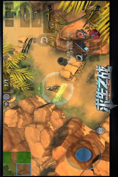 求生之战渠道服下载-求生之战安装包下载v1.0.47 - 本站