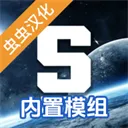 马桶人太空沙盒中文版下载-马桶人太空沙盒最新版下载v2.0.0