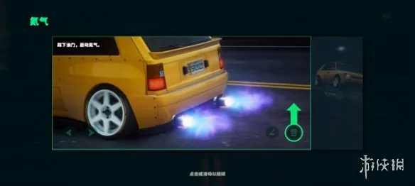 静态换挡赛车正版下载-静态换挡赛车66.0.0正版手机版下载-本站