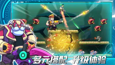 火线精英城市安卓版下载-火线精英城市中文版下载v1.5 - 本站
