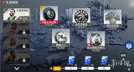 NBA篮球世界手游最新版下载-NBA篮球世界1.1.10手游最新版2024下载-本站