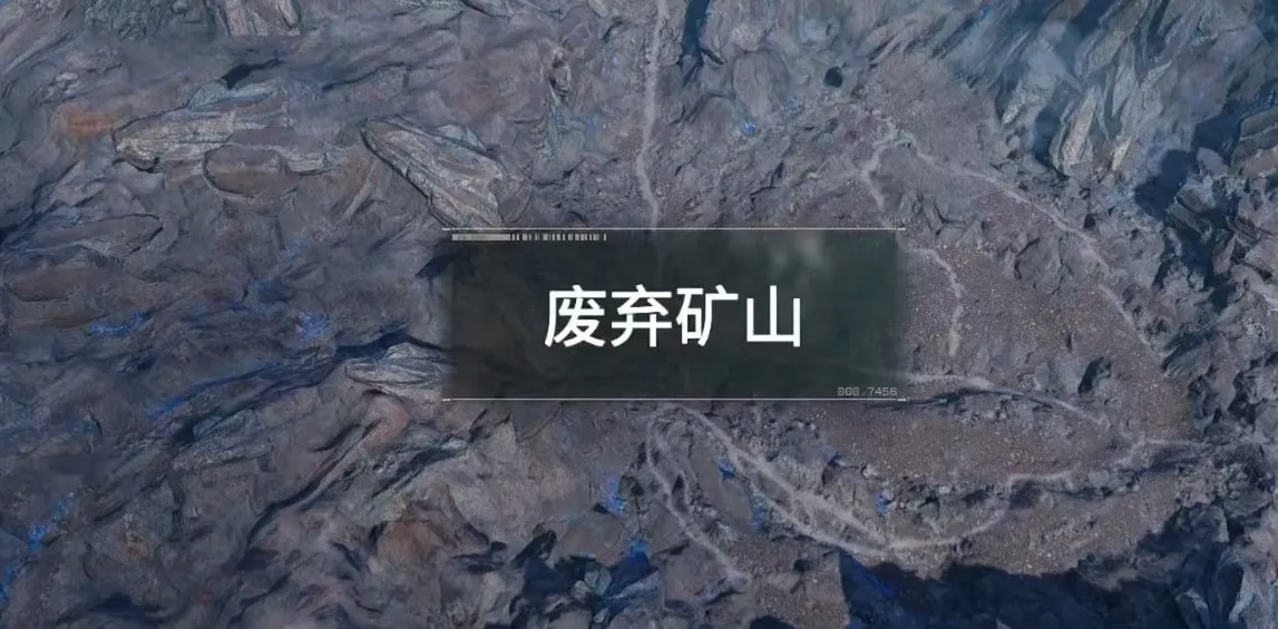破碎之地废弃矿山怎么进 废弃矿山位置介绍_本站
