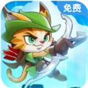 喵星神射手
