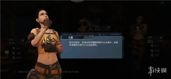 pubg(国际服)地铁逃生模式下载-pubg(国际服)地铁逃生下载官网安卓v2.0-本站