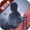 明日之后游团版