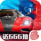 巅峰极速24S6赛季下载-巅峰极速0.13.0 24S6赛季最新版