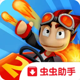 沙滩车竞速2手游