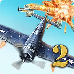空袭2