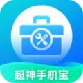 超神手机宝app下载-超神手机宝安卓版下载v3.0.9.2