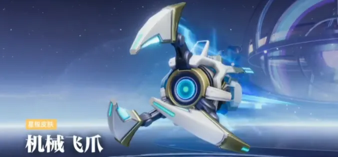 星之破晓不删档保留什么 星之破晓不删档测试继承规则介绍_本站