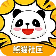 熊猫社区app下载-熊猫社区安卓版下载v1.3.8