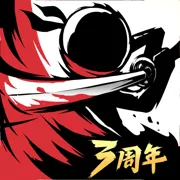 忍者必须死3