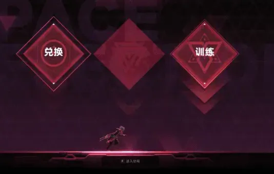 苍翼混沌效应是单机吗 苍翼混沌效应玩法分享_本站