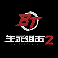 生死狙击2安卓版