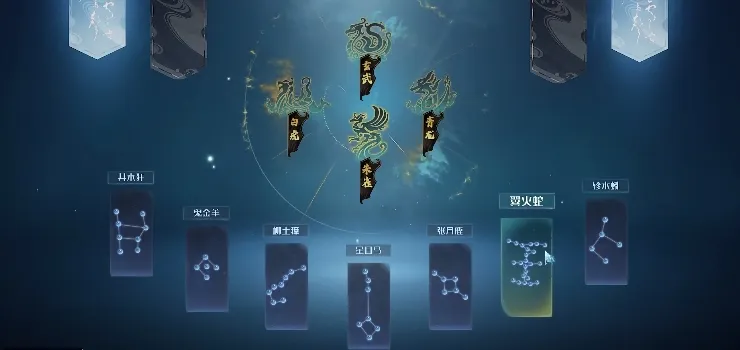 蜀山初章天灵根开局方法有哪些 蜀山初章天灵根开局攻略_本站