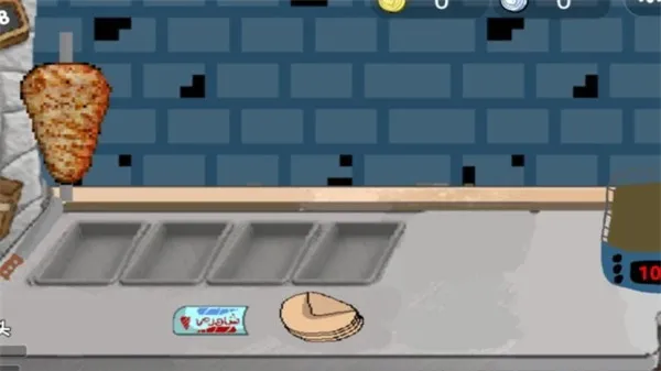 沙威玛传奇创游版下载-沙威玛传奇创游版安卓版下载v1.0 - 本站