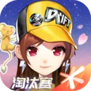 QQ飞车手游版下载-QQ飞车手游版最新版下载v1.47.0.60405