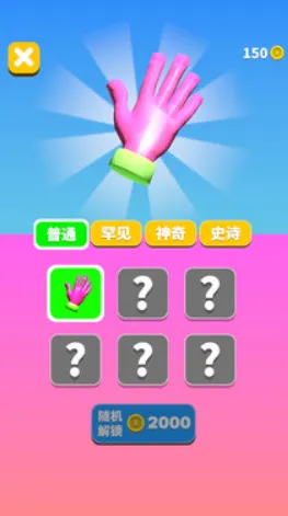 例无虚发好玩吗 例无虚发精彩玩法介绍_本站