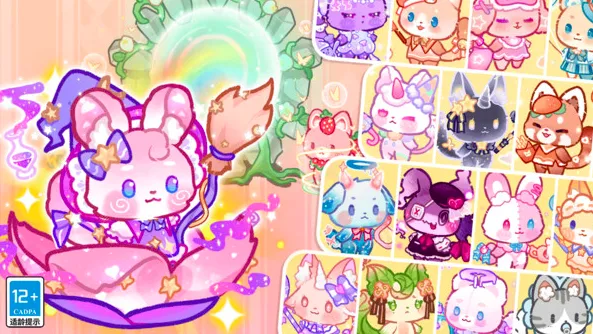 梦幻小屋好玩吗 梦幻小屋游戏测评体验反馈_本站