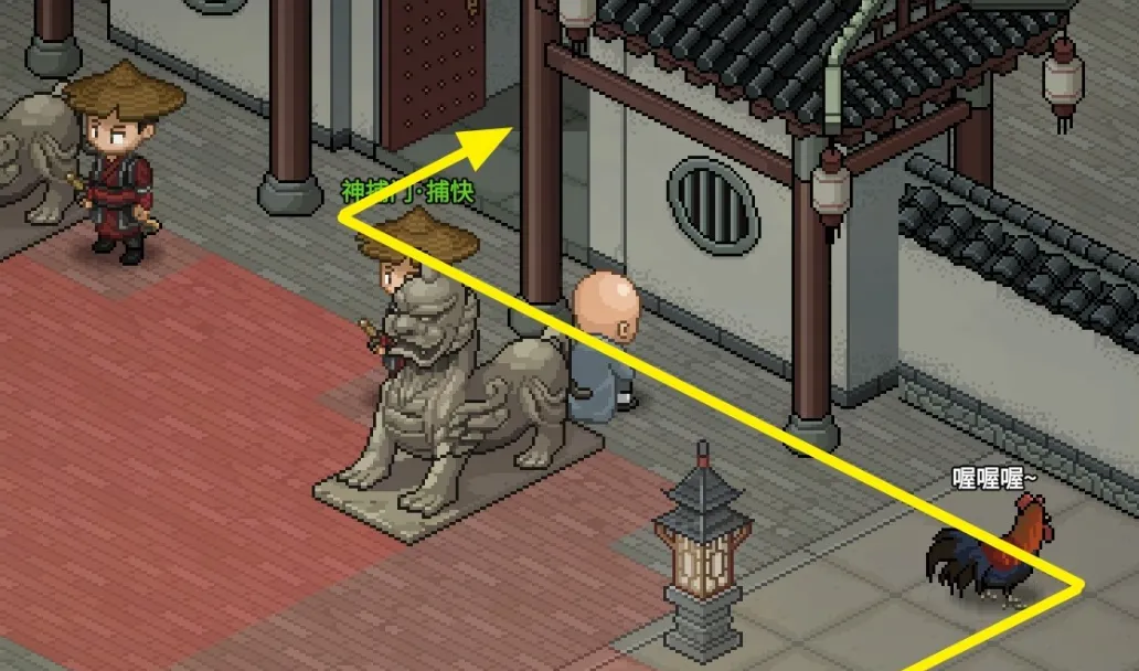大侠立志传封禅台怎么去 大侠立志传封禅台攻略_本站
