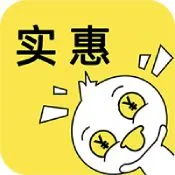 实惠鸭app下载-实惠鸭app安卓版下载v2.3.22