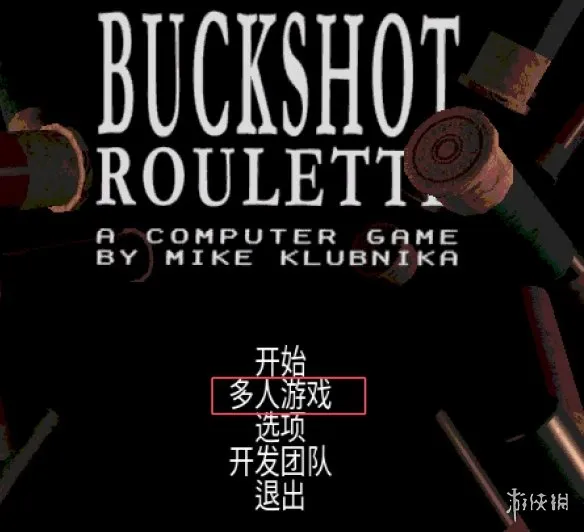 恶魔轮盘多人模式已上线 如何联机详细教程-本站