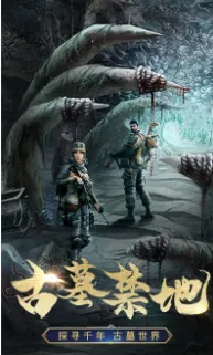 末日幻想妖塔怎么玩 末日幻想妖塔玩法介绍_本站