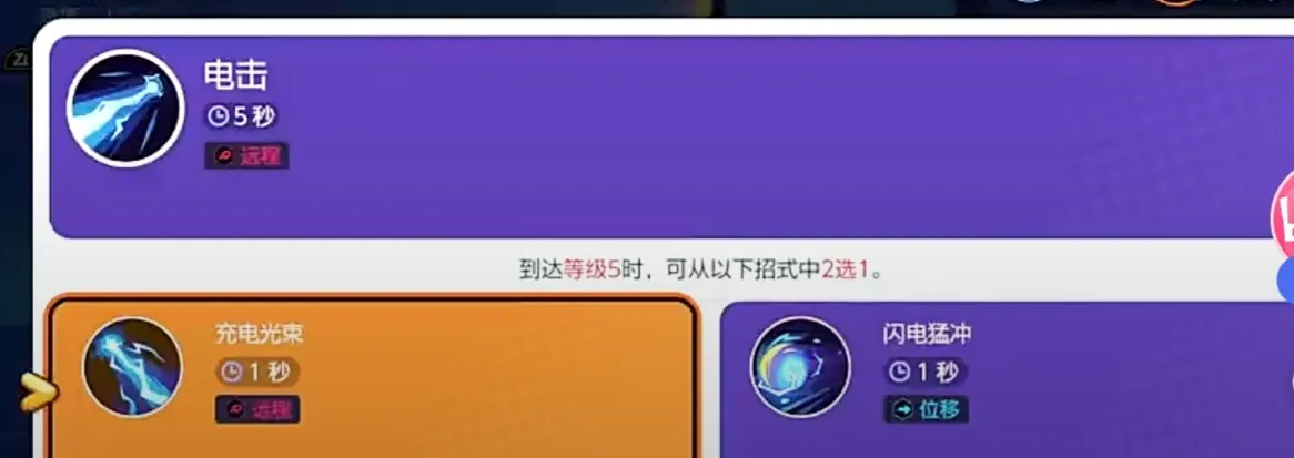 宝可梦大集结密勒顿怎么样 宝可梦大集结密勒顿角色介绍_本站
