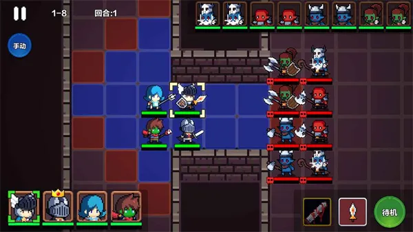 地牢英雄小队游戏下载-地牢英雄小队安卓版下载v0.73 - 本站
