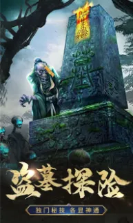 末日幻想妖塔怎么玩 末日幻想妖塔玩法介绍_本站