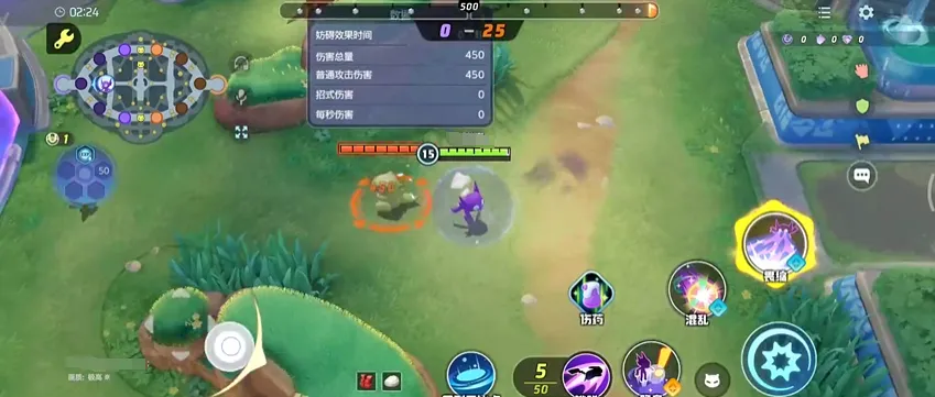 宝可梦大集结勾魂眼怎么玩 宝可梦大集结勾魂眼玩法教学_本站
