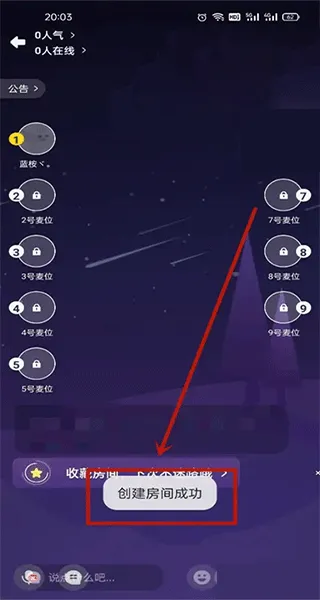 戏鲸app下载-戏鲸官方版下载 v3.20.2安卓版 - 本站