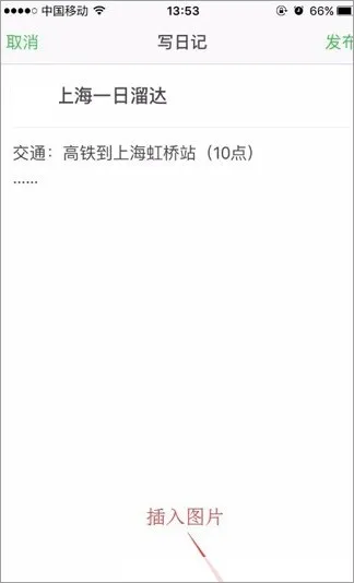 豆瓣app最新版下载-豆瓣最新版本2024下载安装 v7.87.1安卓版 - 本站