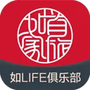 首旅如家酒店app下载-首旅如家app最新版本下载 v10.14.0安卓版