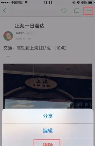 豆瓣app最新版下载-豆瓣最新版本2024下载安装 v7.87.1安卓版 - 本站