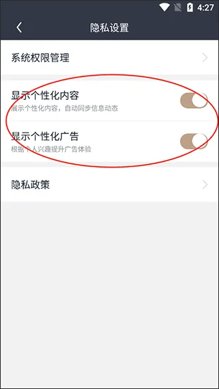 阡鹿旅游app下载-阡鹿旅游官方版下载 v8.1.0安卓版 - 本站