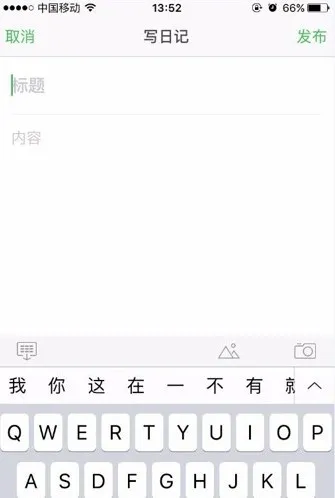 豆瓣app最新版下载-豆瓣最新版本2024下载安装 v7.87.1安卓版 - 本站
