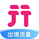 无忧行app官方版下载-中国移动无忧行app下载 v8.6.0.0安卓版