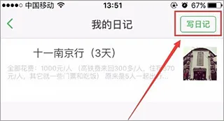 豆瓣app最新版下载-豆瓣最新版本2024下载安装 v7.87.1安卓版 - 本站