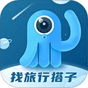 墨鱼旅行app下载-墨鱼旅行手机版下载 v4.35.0.0安卓版