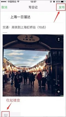 豆瓣app最新版下载-豆瓣最新版本2024下载安装 v7.87.1安卓版 - 本站