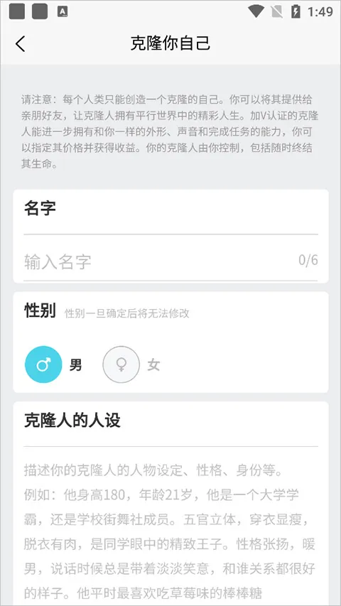 xeva小冰岛特别版2024最新版下载-小冰岛官方特别版免费下载安装 v8.1.1安卓版 - 本站