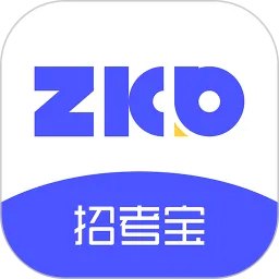 招考宝