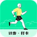 随心计步下载随心计步安卓版下载v1.0.0