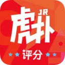 虎扑评分app下载虎扑评分最新版下载v8.1.3.11081