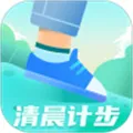 清晨计步下载清晨计步安卓版下载v1.0.5